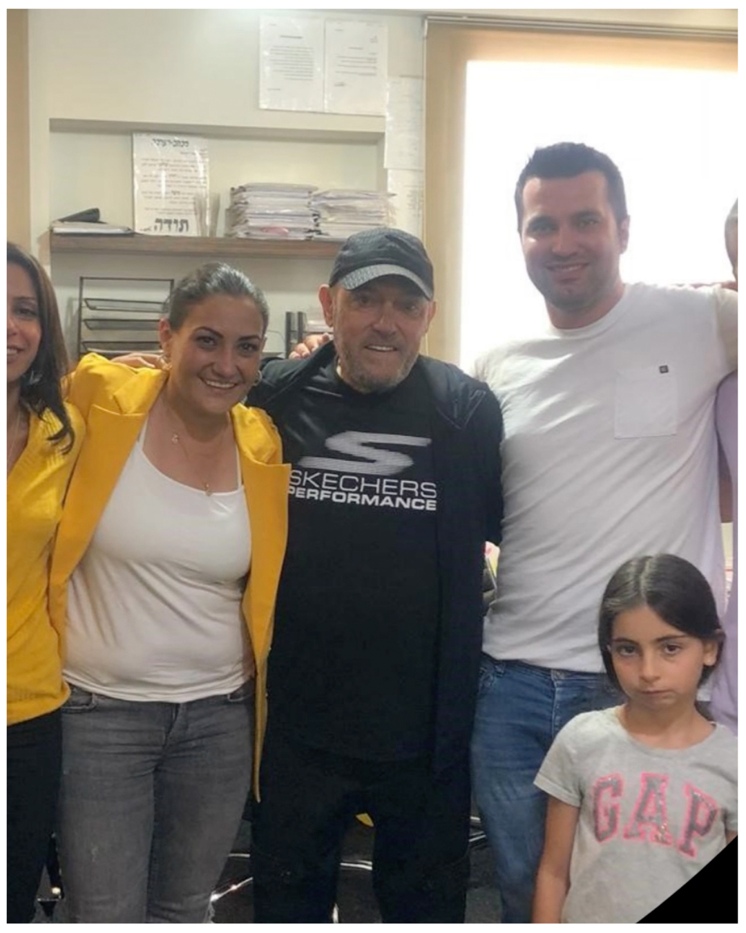 שלומי שבת