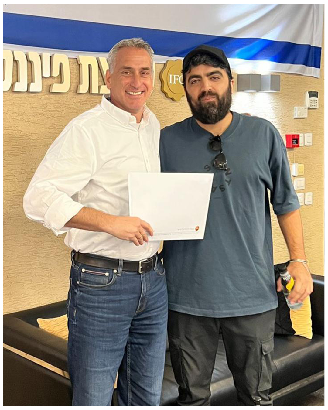 מתן דרור